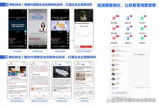 manbetx万博官网手机版截图1