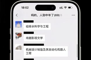 必威体育提现