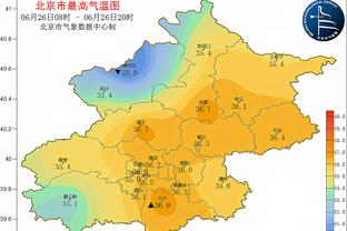 必威游戏app官方下载安卓截图3