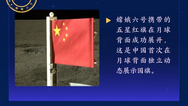 伟德国际app安卓版下载2019截图2