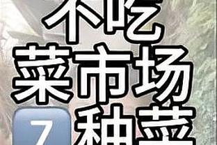 必威游戏app官方下载安卓截图2