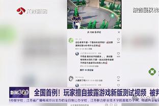 伟德国际官方网地址截图2